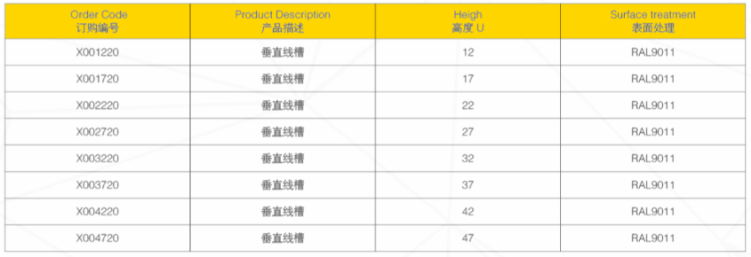 截屏2020-12-08上午10.50.11.png
